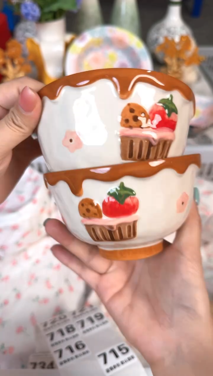 瓷片715默认微瑕15包邮库存1件