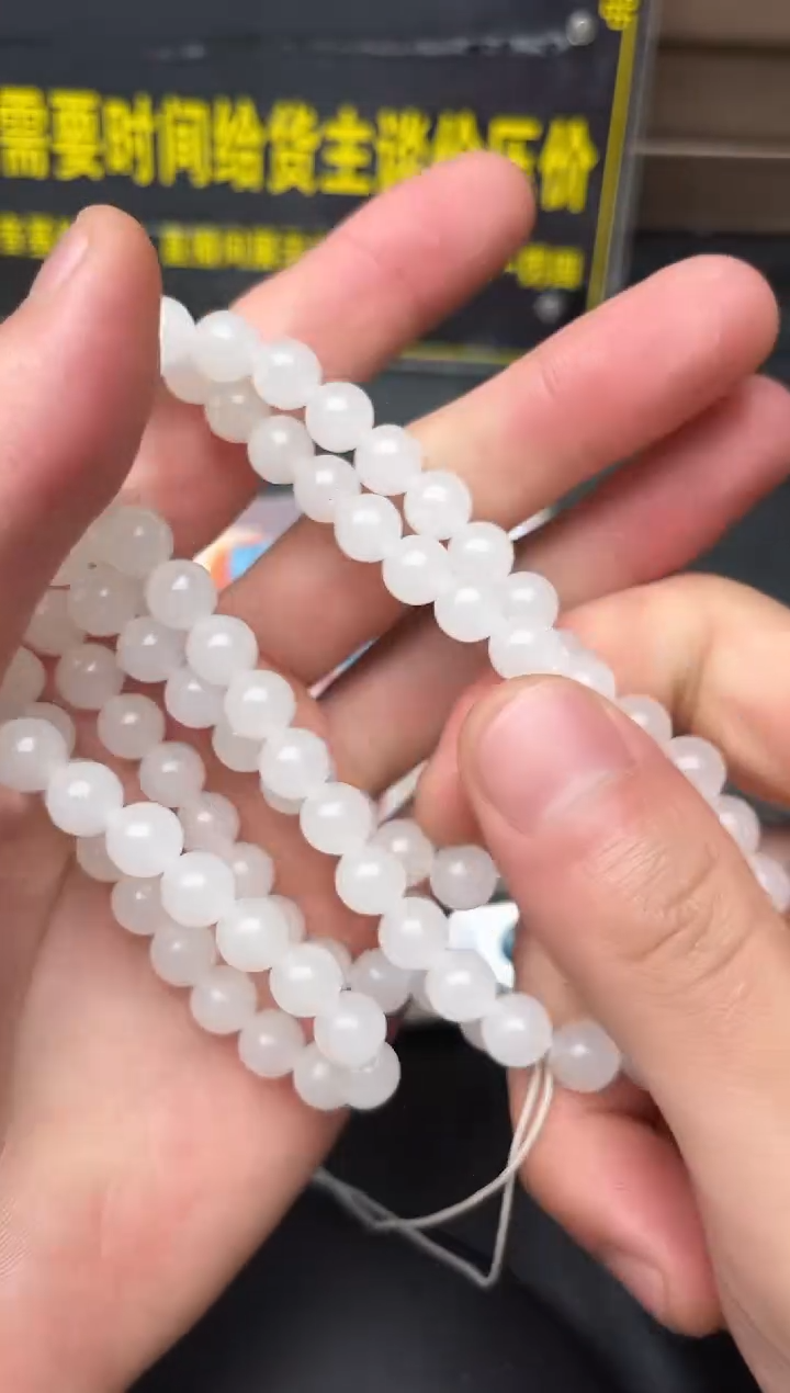 未镶嵌和田玉（子料）挂件YL-HH-12.24-24