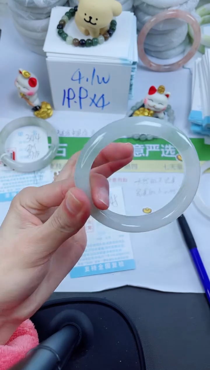 【闪购商品】石英质玉手镯未镶嵌3145-52.8