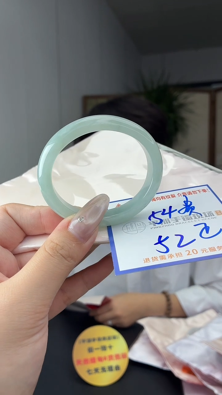 未镶嵌手镯翡翠11111111