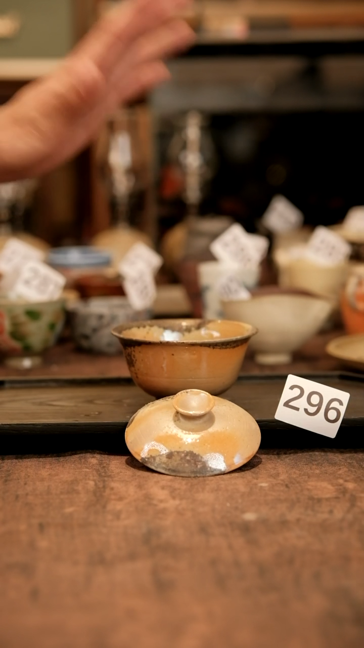 【闪购商品】杯景德镇修然陶艺手作296