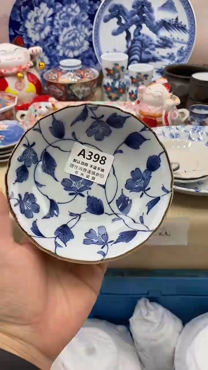 白*水新号开播，全场放漏，下单满20包邮。