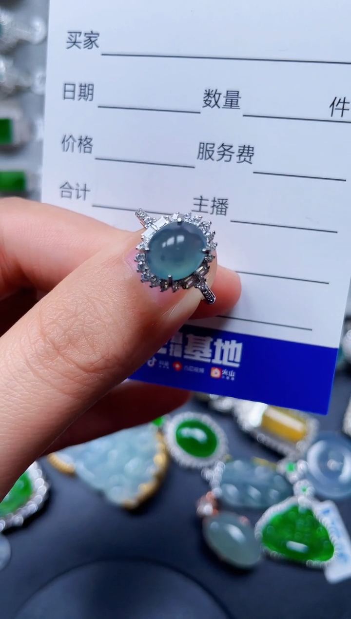 【闪购商品】翡翠戒指银S925镶嵌0407