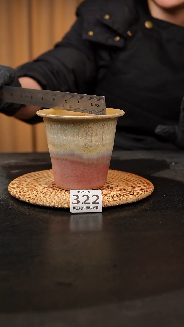 【闪购商品】瓷片322泥泥手工花盆口9.5高10