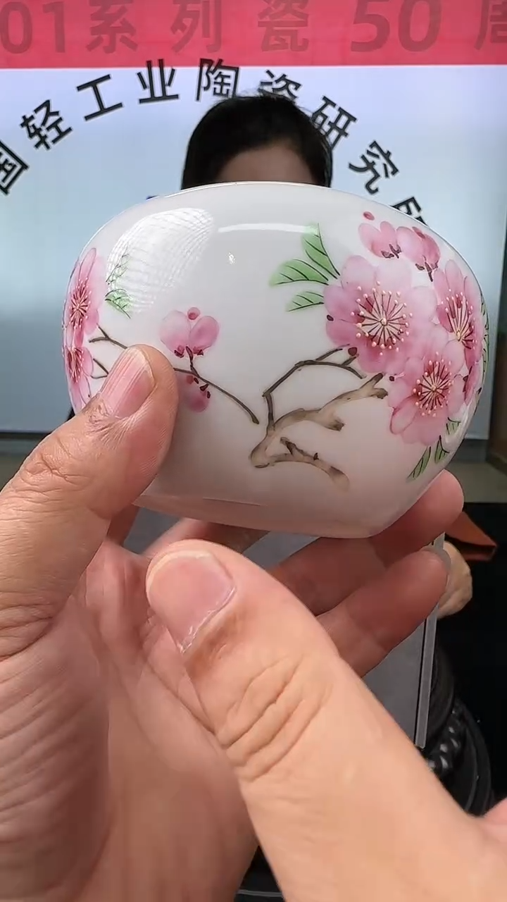 摆件甄选-水点桃花文房水盂