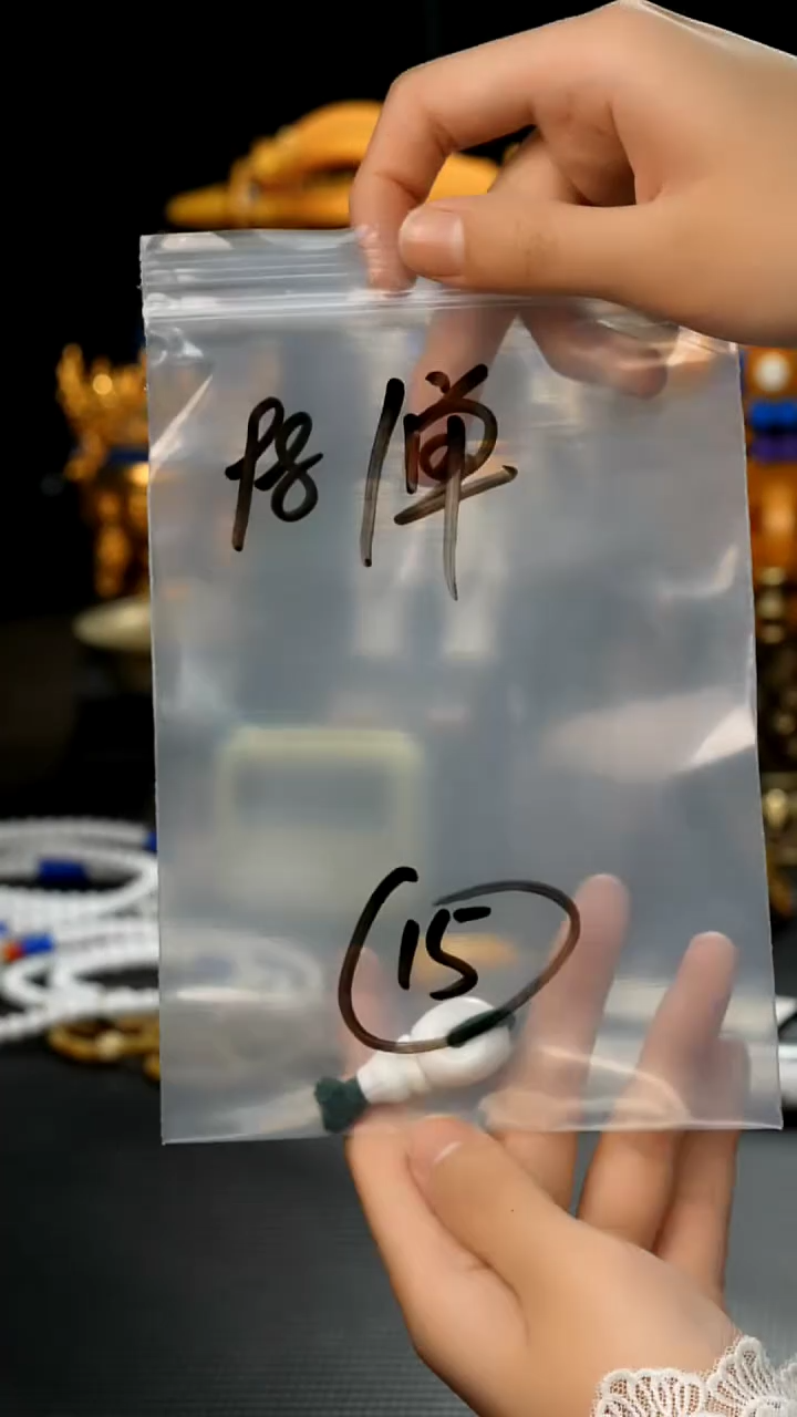 【闪购商品】滴血莲花菩提吊坠15藏传原生态藏传饰品.