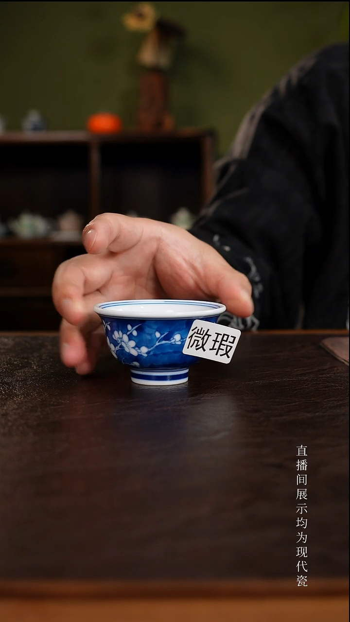 三钰堂茶具直播闪购专属链接(以闪拍图片为准)