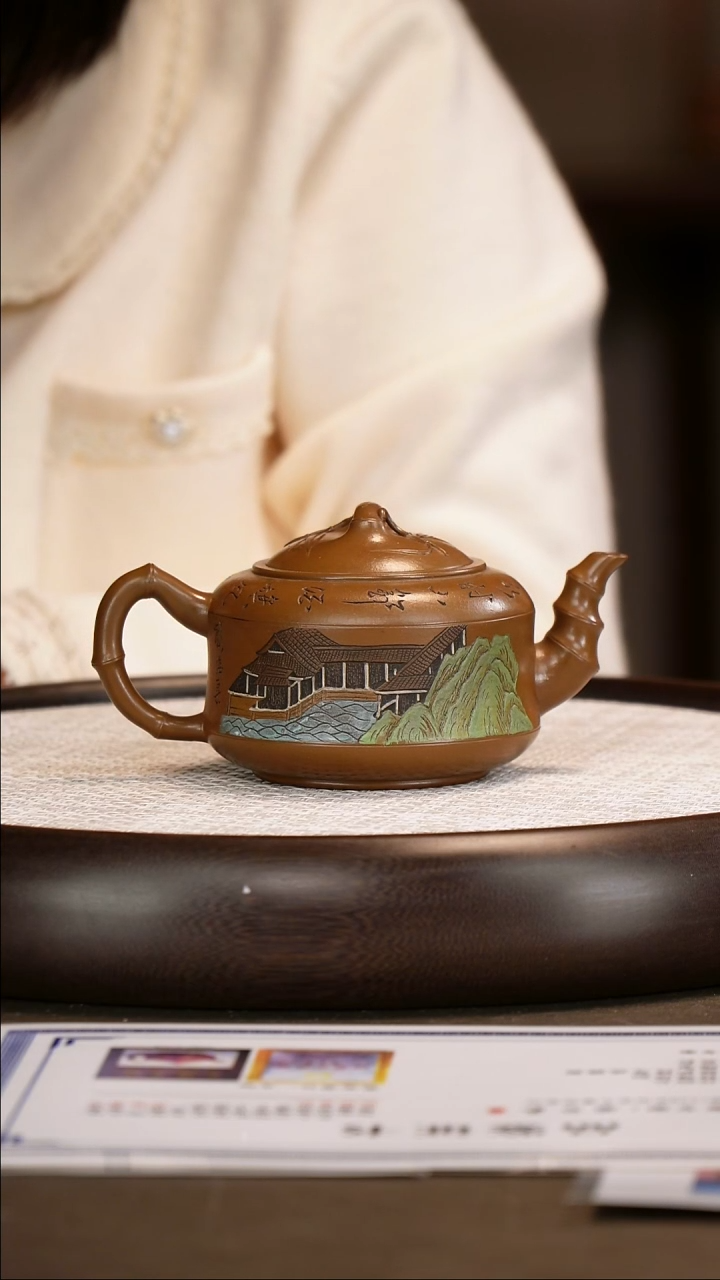 紫砂茶壶【陈小听】玉砂料 竹鼓   320cc