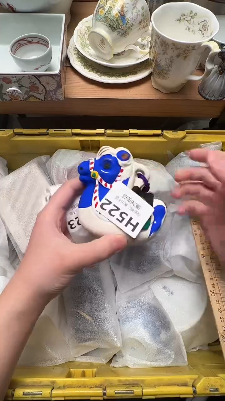 瓷片J****圆522          