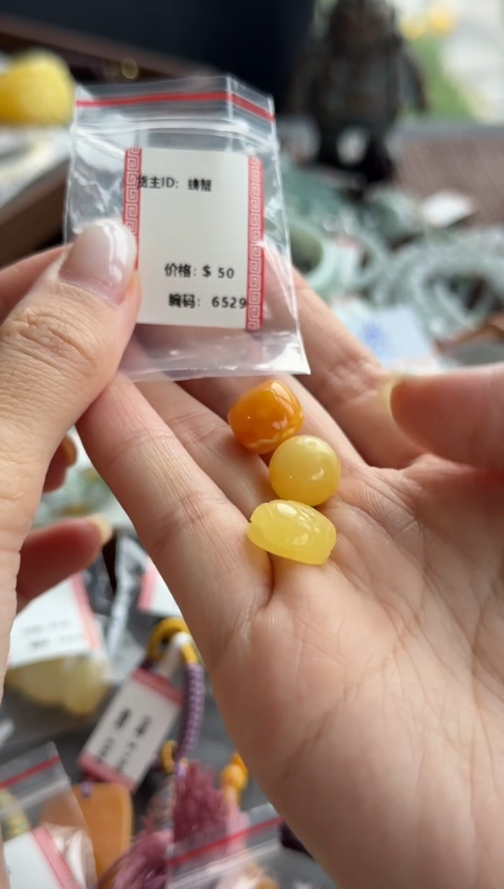 蜜蜡吊坠(不含链)未镶嵌6529号