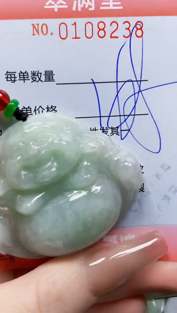 【闪购商品】翡翠颈饰未镶嵌闪购0108238