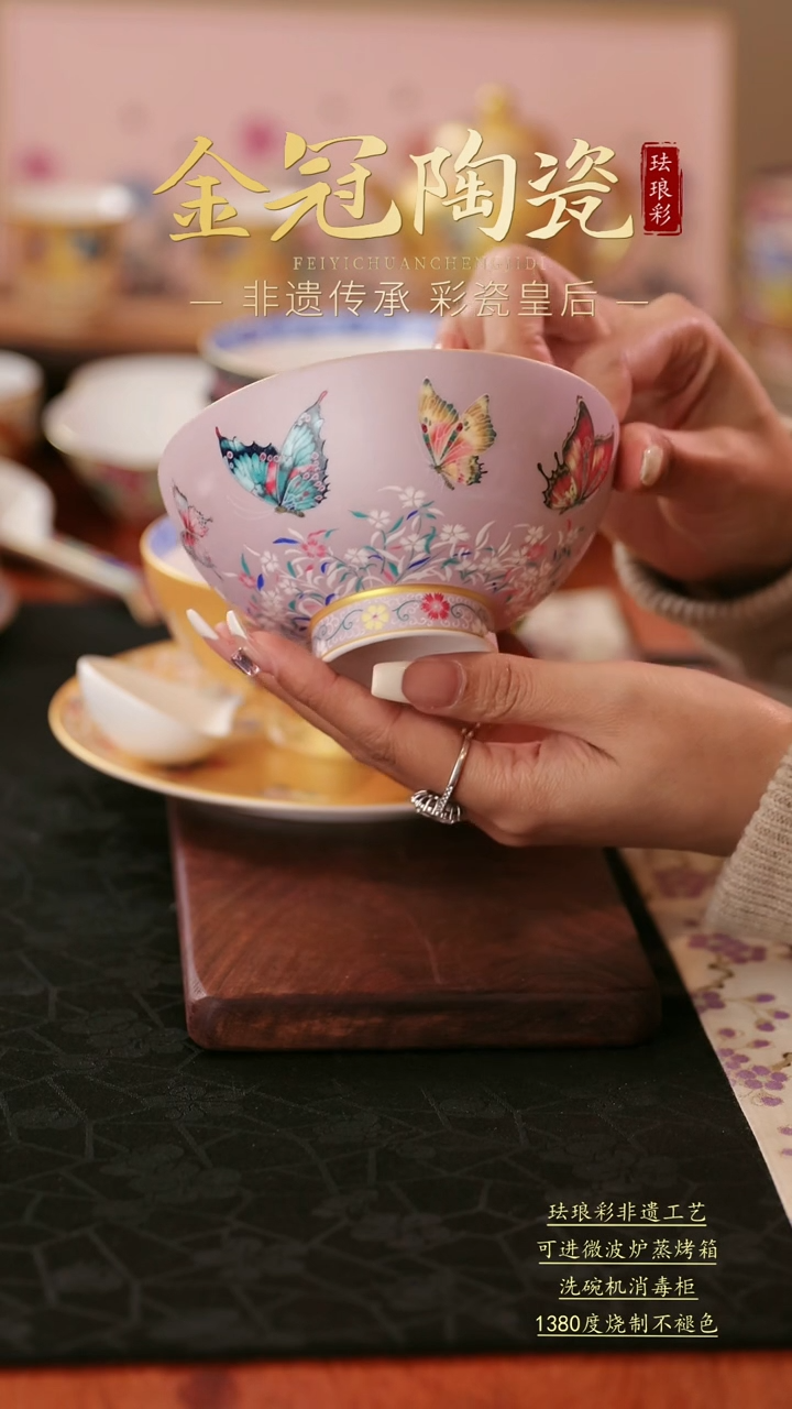 【闪购商品】瓷阿雪de定制链接