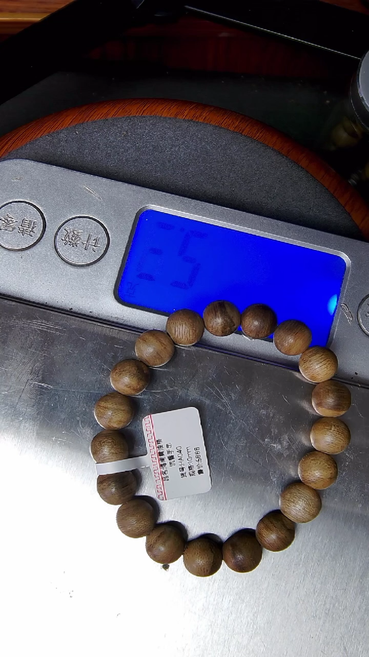 【闪购商品】沉香手串海南黄油格1.0多样性发一条