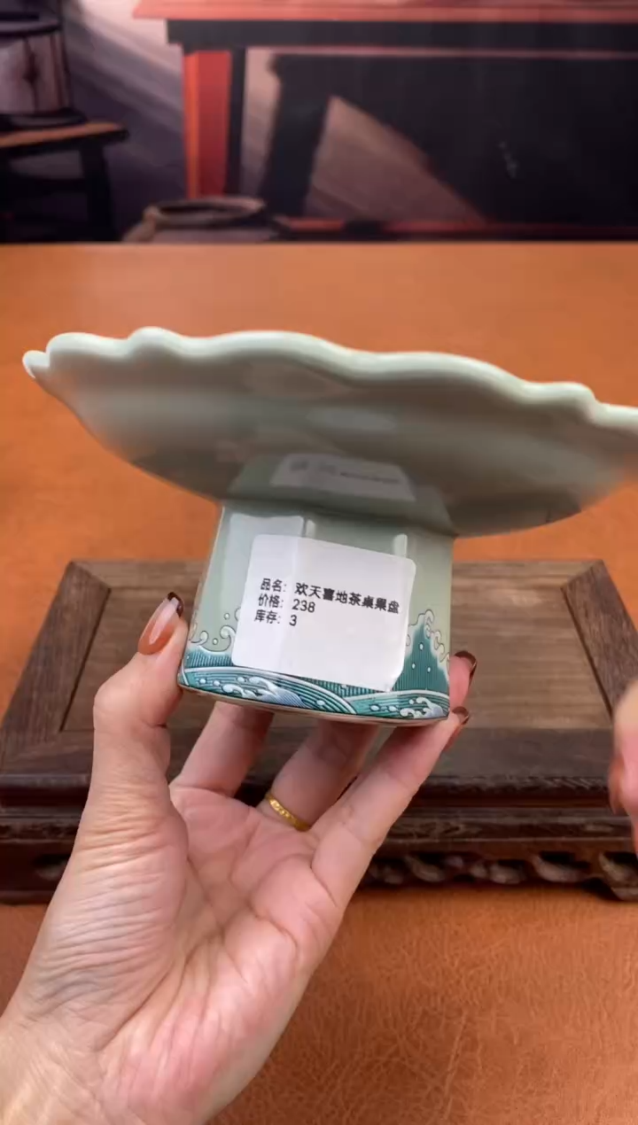 【闪购商品】陶禧茶器闪购福利V