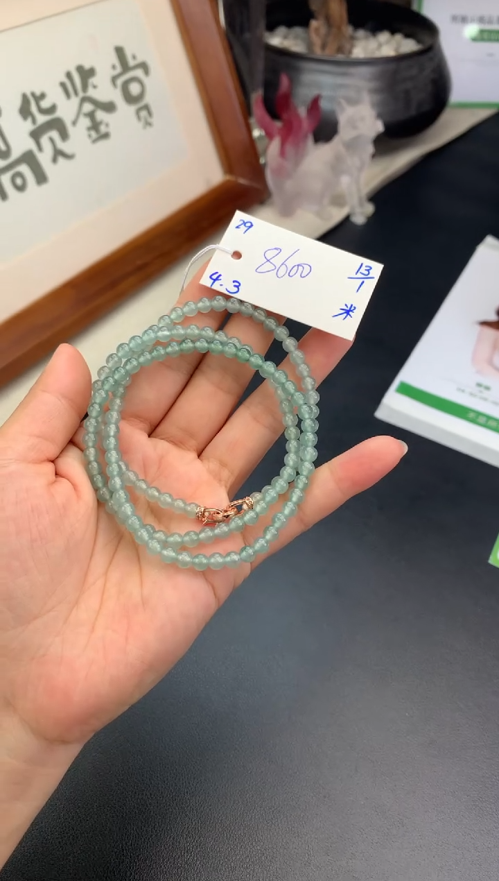 【闪购商品】翡翠手链未镶嵌珠链