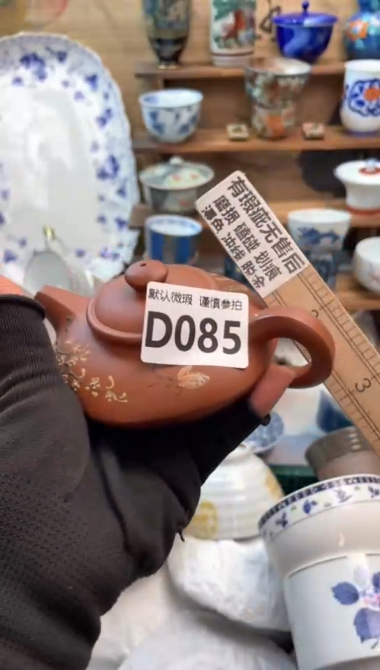 【闪购商品】瓷片闪购闪购闪购闪购