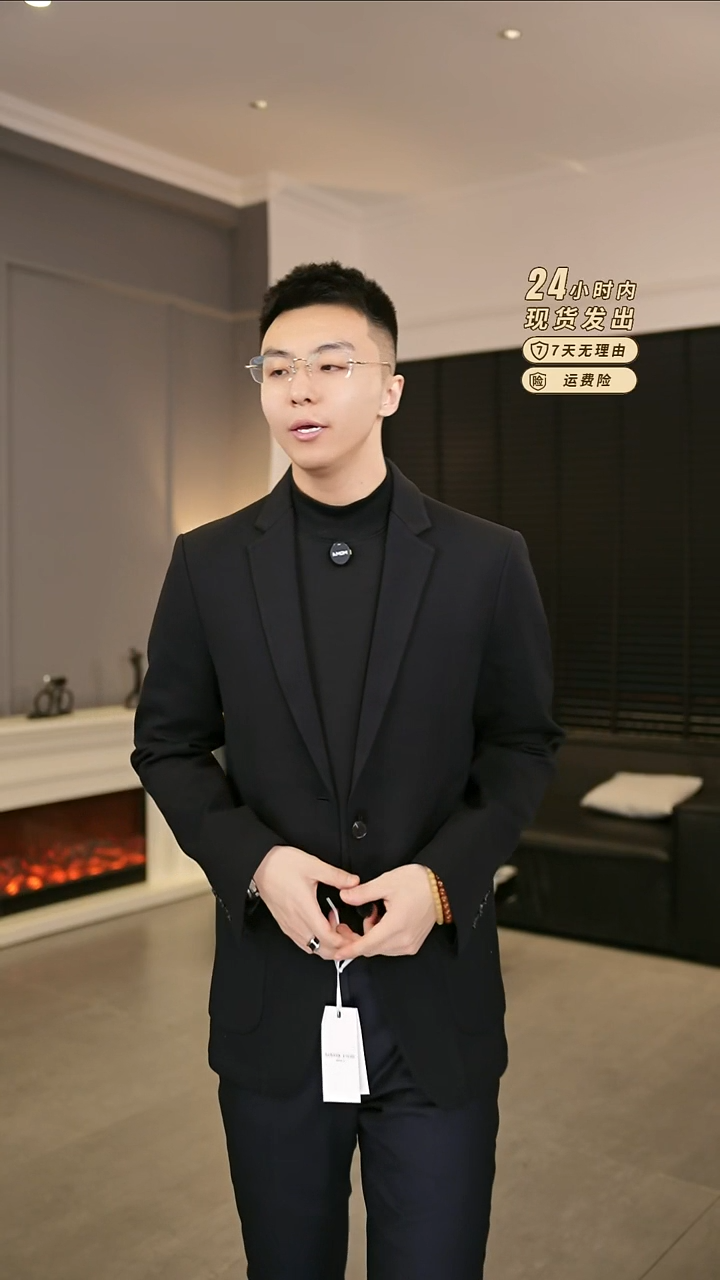 1622  50尺码140-150