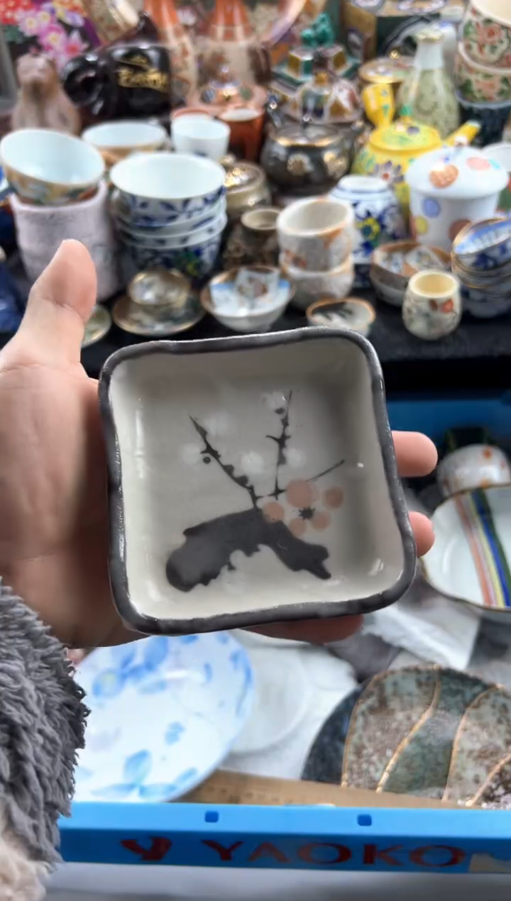 【闪购商品】瓷片当天凑满 满20包邮1