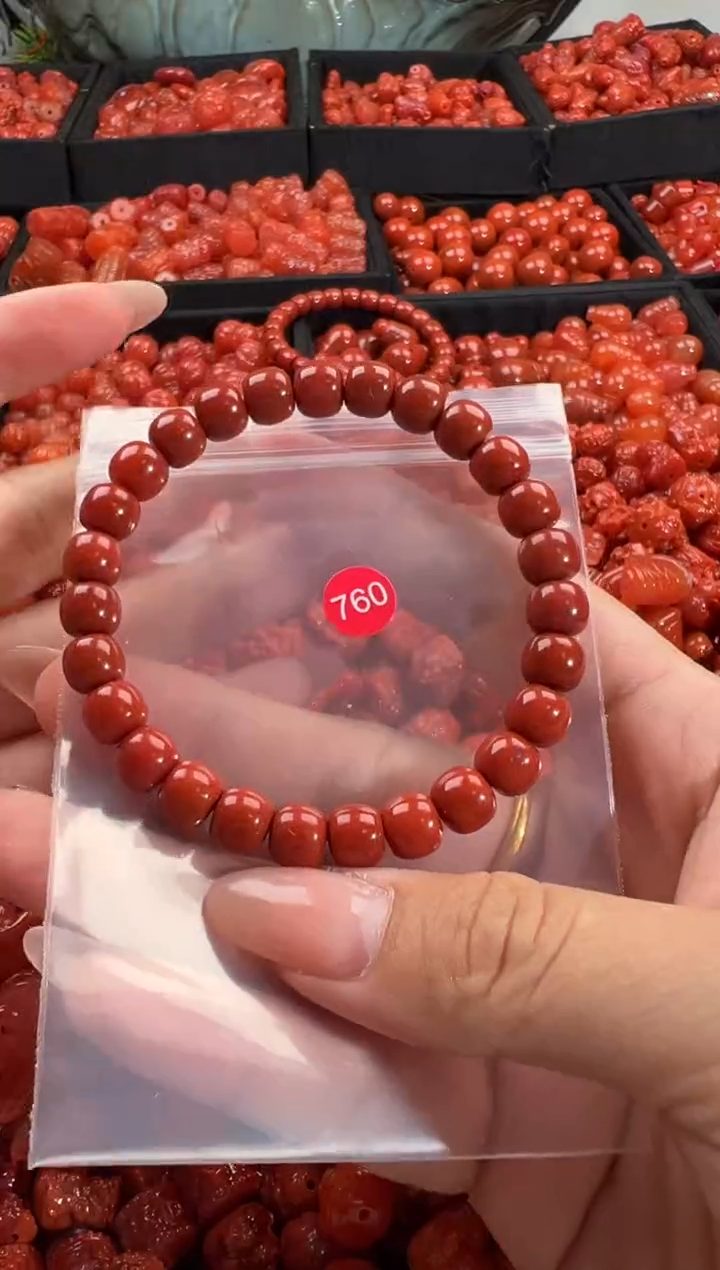 颈饰未镶嵌南红玛瑙1