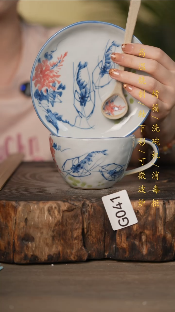 瓷片景德镇高温釉下彩可微波烤箱洗碗机041