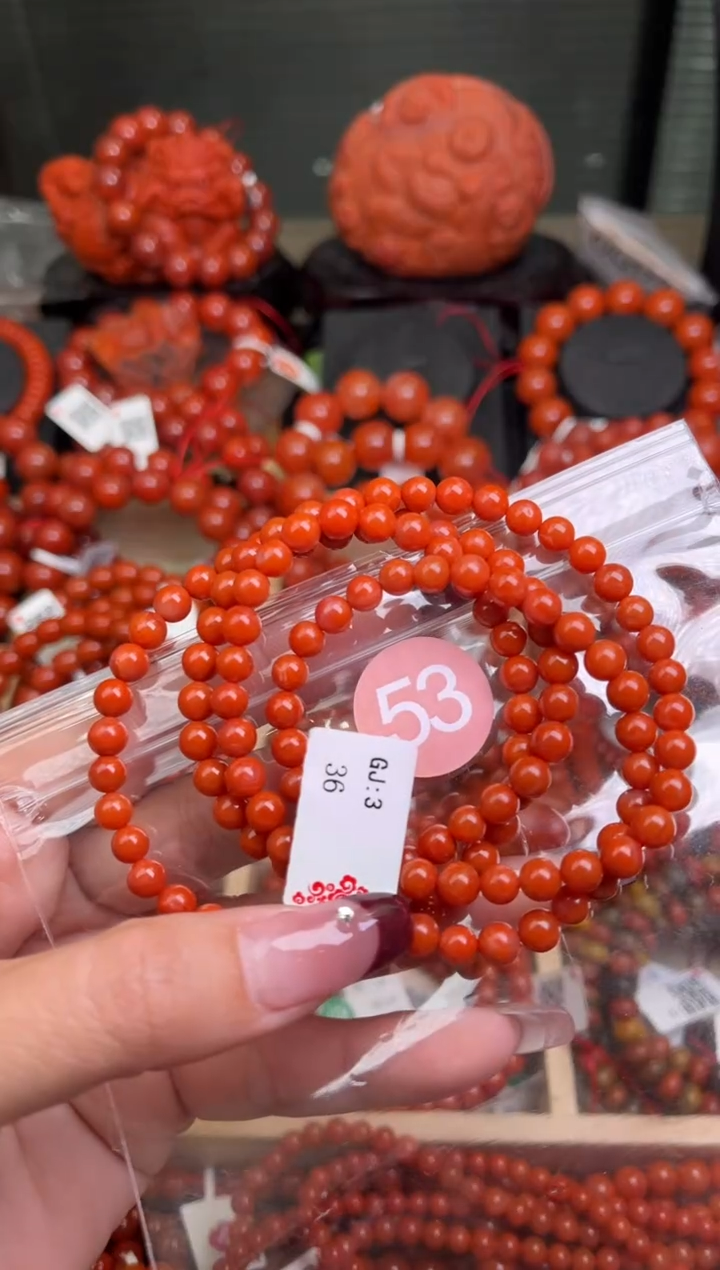 【闪购商品】南红玛瑙珠宝奇石未镶嵌53-5+