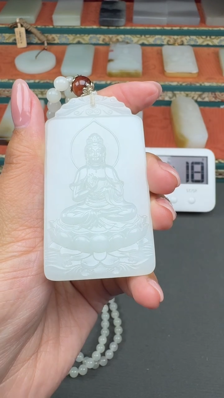 【闪购商品】和田玉颈饰未镶嵌婷婷