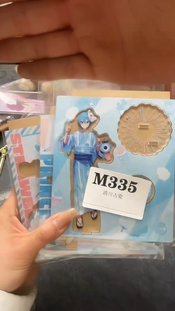 瓷片清*默认微瑕回流古瓷335