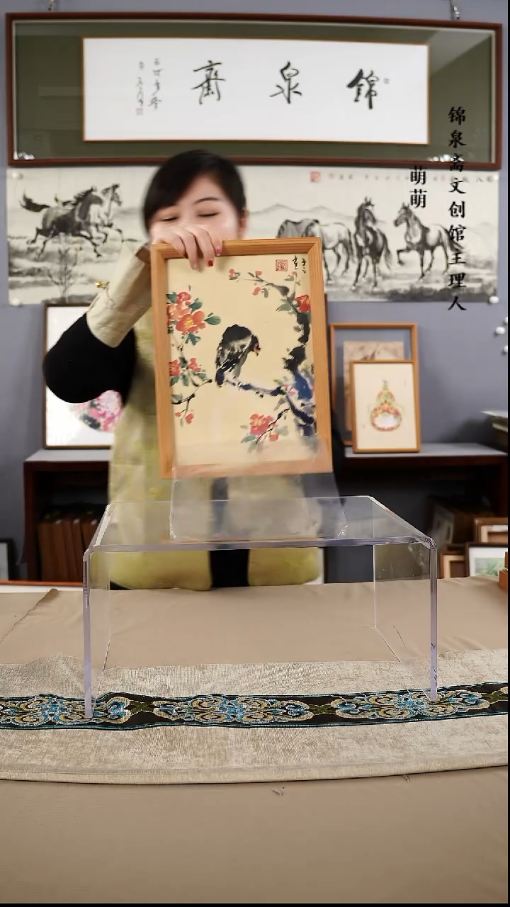 【闪购商品】国画A4于老师国画带框