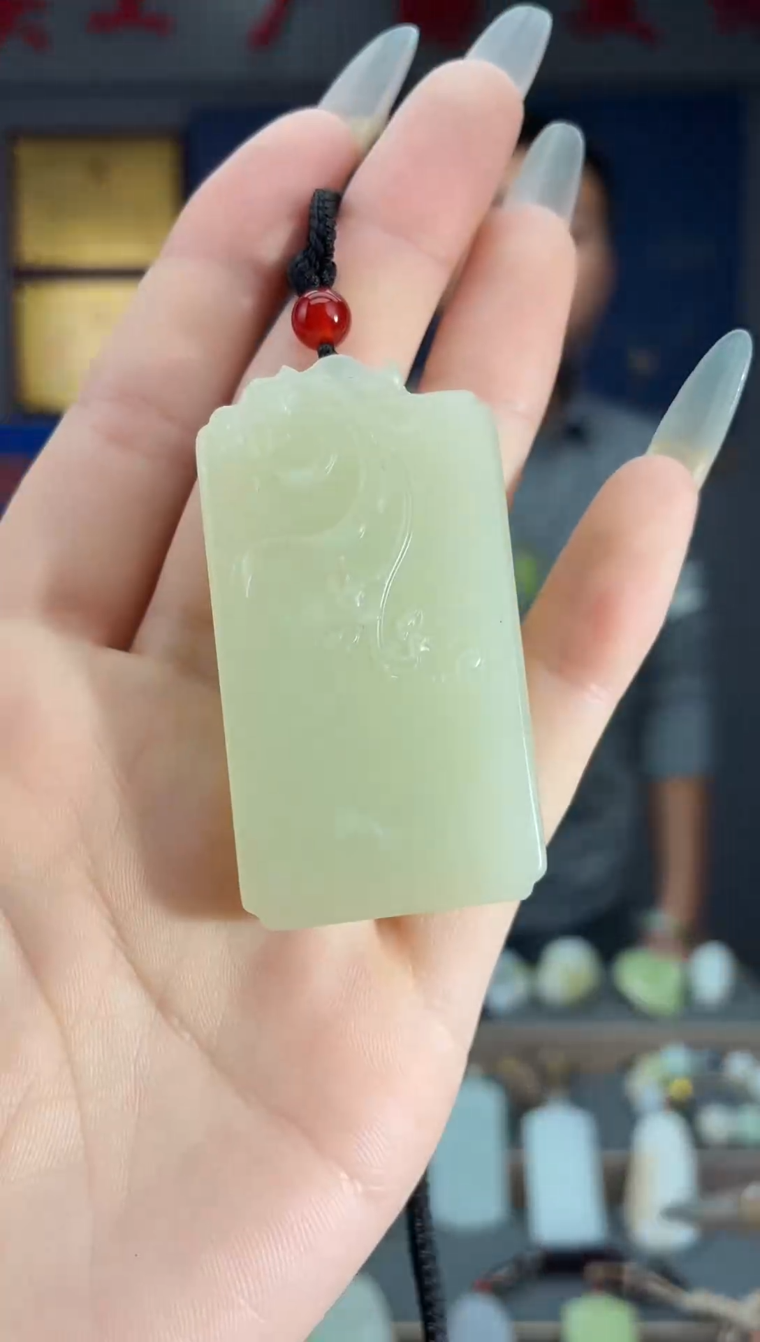 颈饰未镶嵌和田玉1