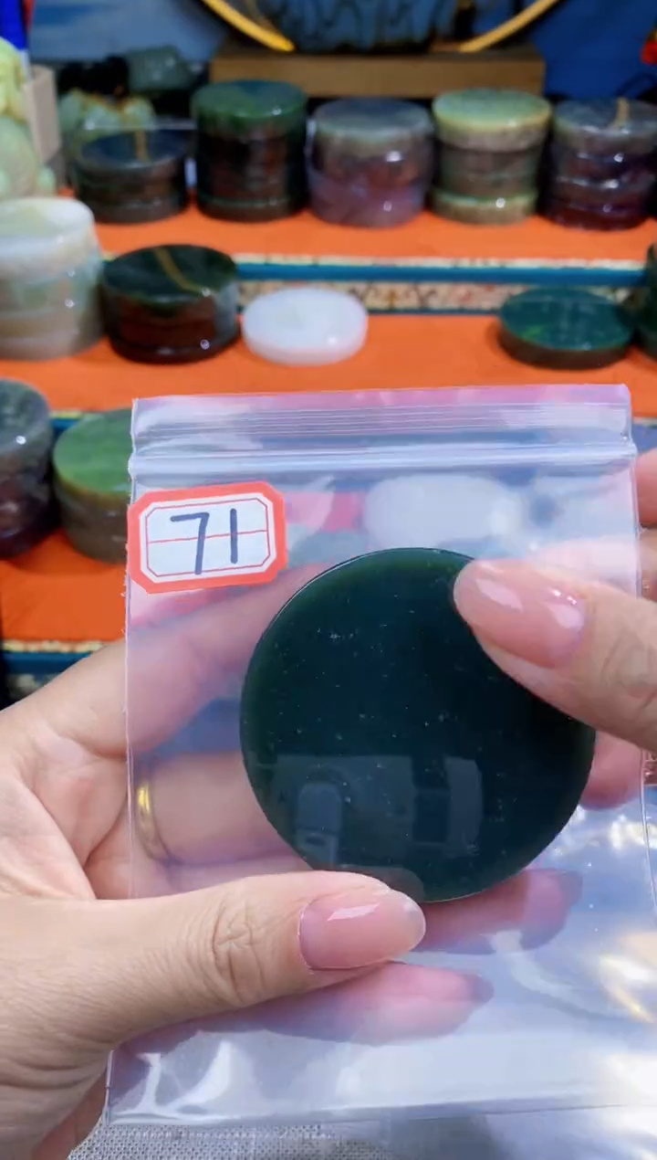 【闪购商品】和田玉和田玉未镶嵌和田玉