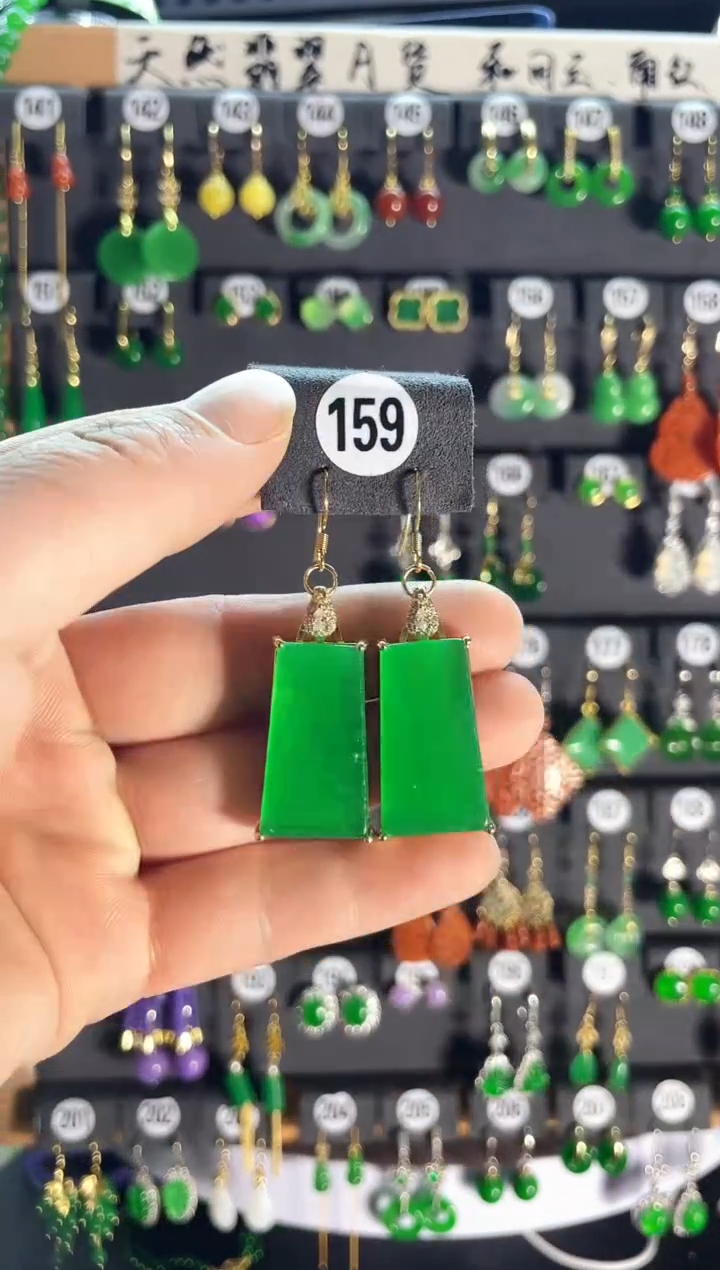 【闪购商品】翡翠耳饰银S925镶嵌老159..