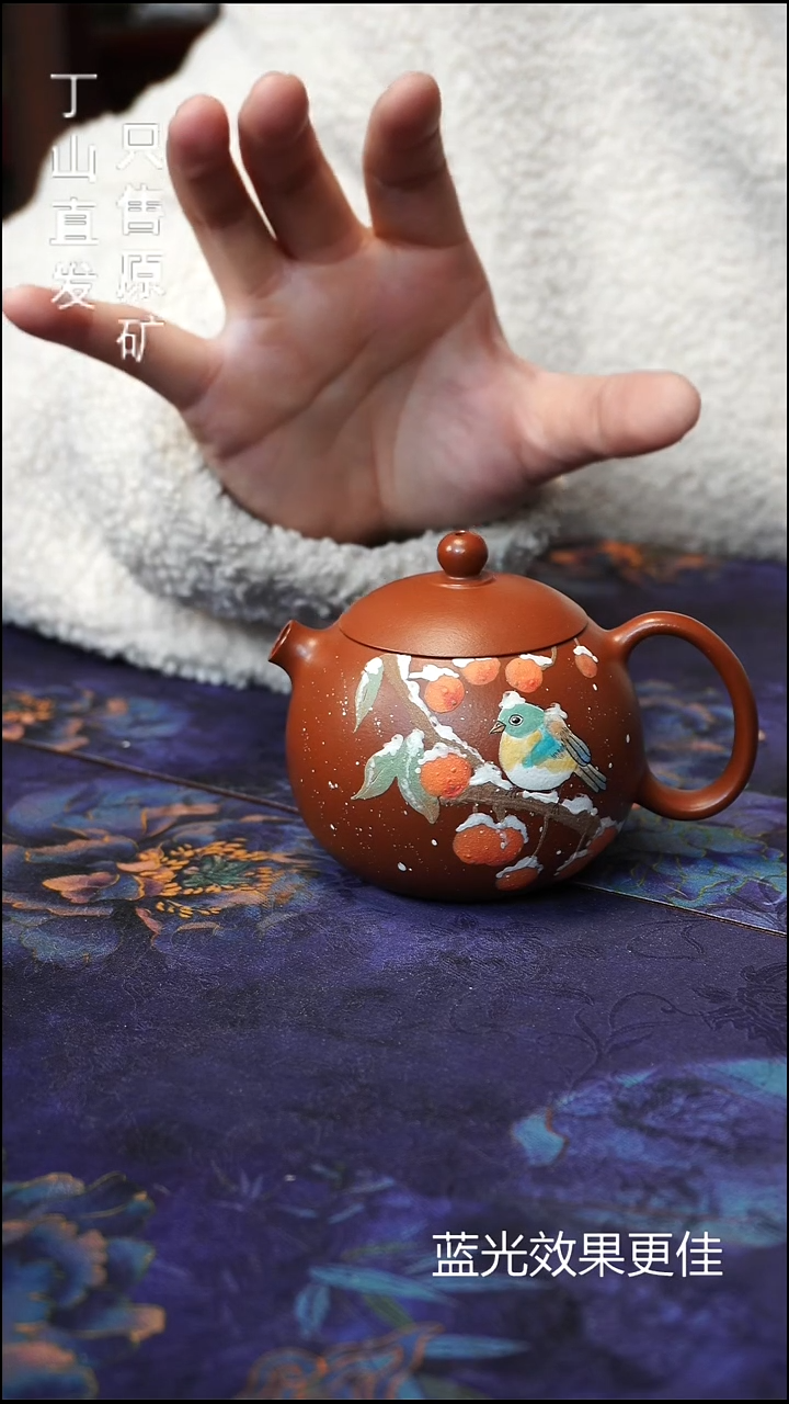 茶壶紫砂福力系列皆不tui默认微瑕宜兴紫砂制品源头直发