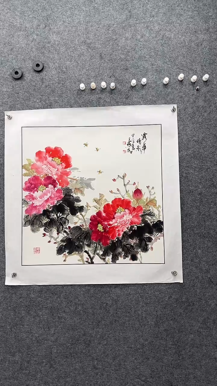 国画国画王生意牡丹图