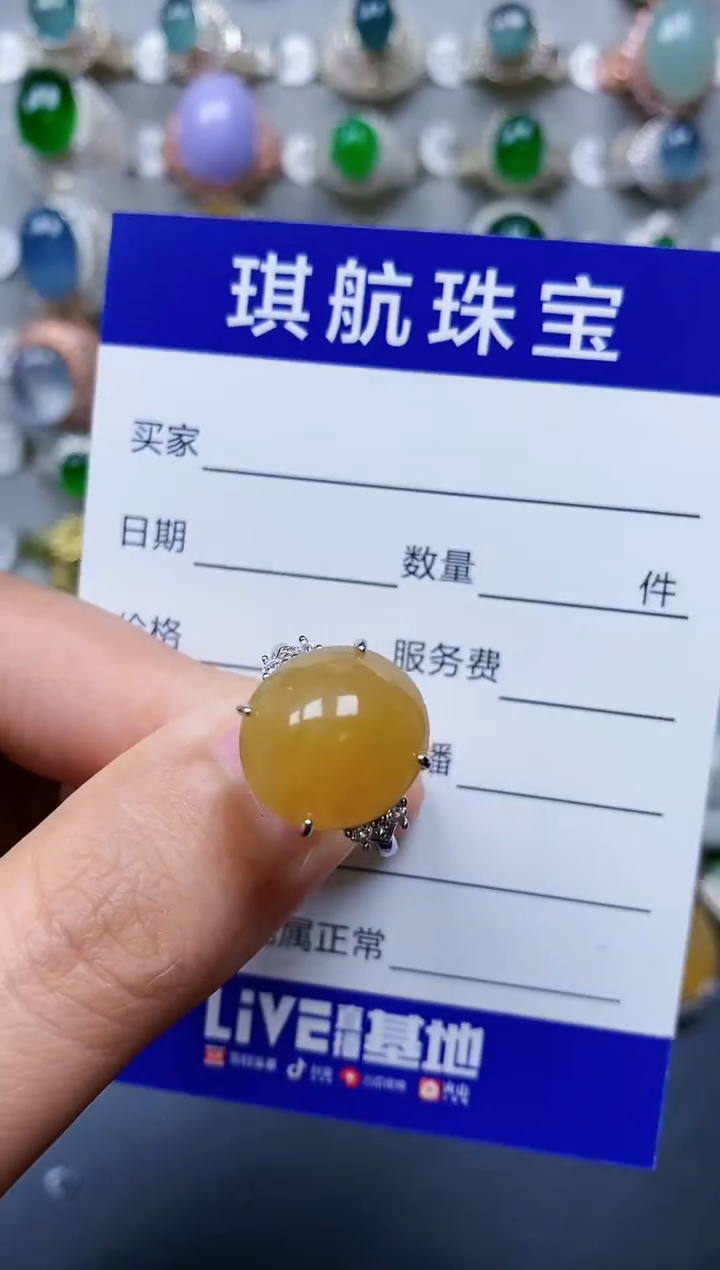 【闪购商品】翡翠戒指银S925镶嵌0039