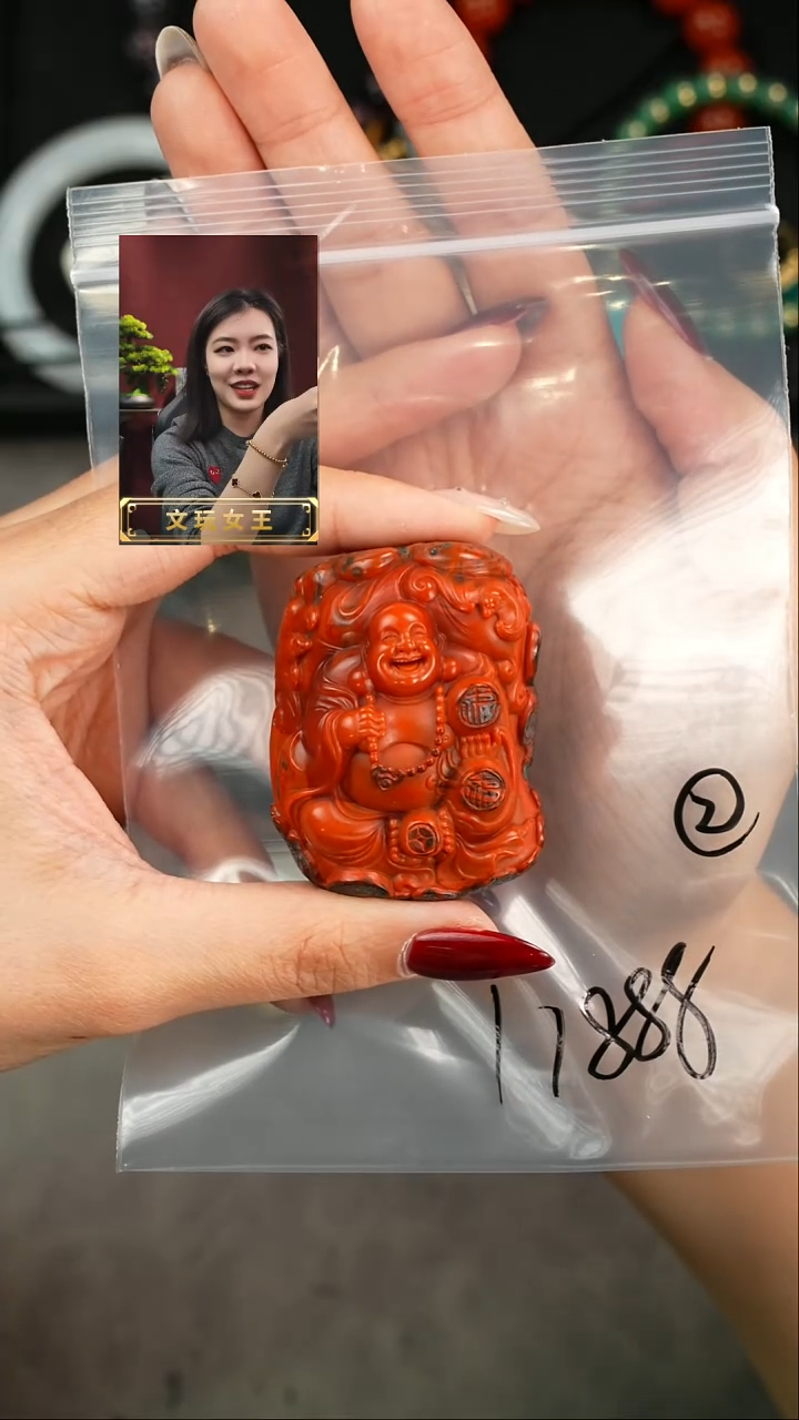 【闪购商品】玛瑙/玉髓1未镶嵌遇见匠心品质回血