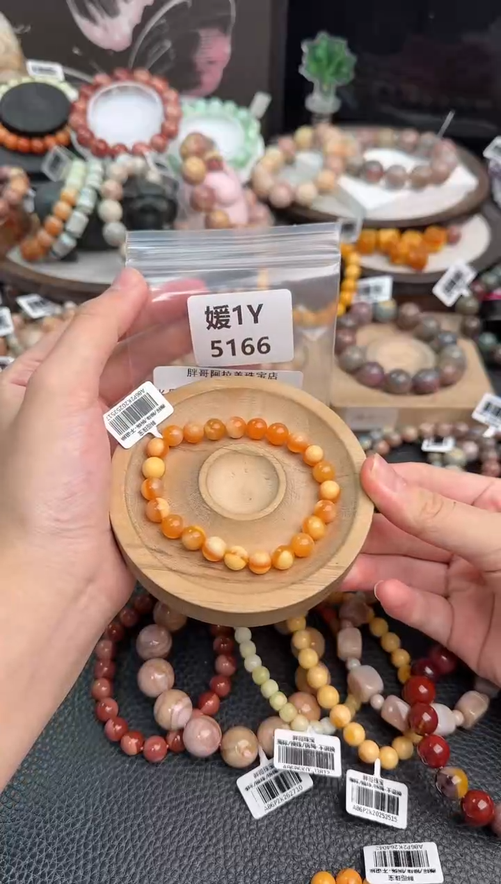 未镶嵌手链石英质玉@*31Y5166