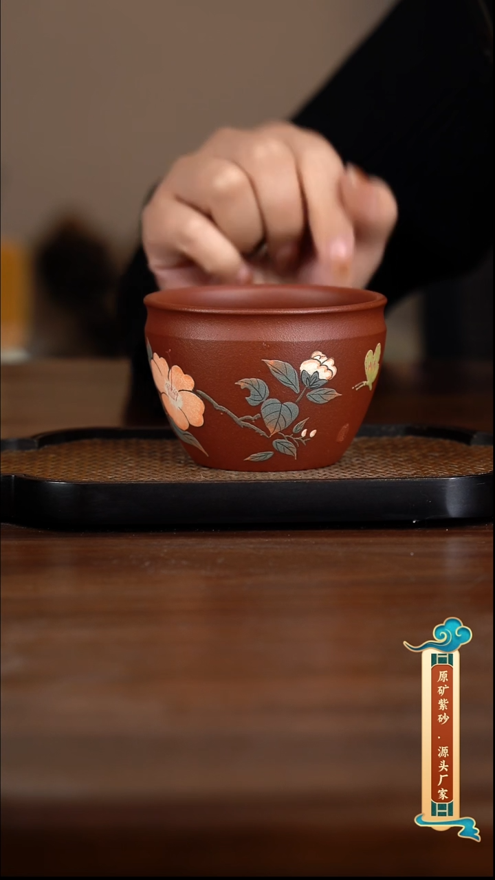 【闪购商品】5009玉砂堂底槽青堆绘山茶紫砂杯