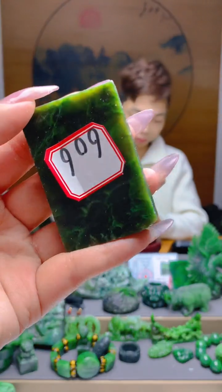 【闪购商品】和田玉（碧玉）珠宝半成品未镶嵌1