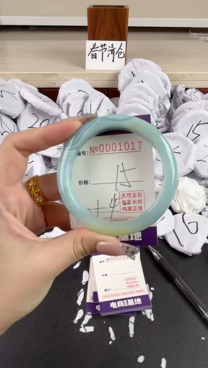 【闪购商品】玛瑙/玉髓手镯未镶嵌1017