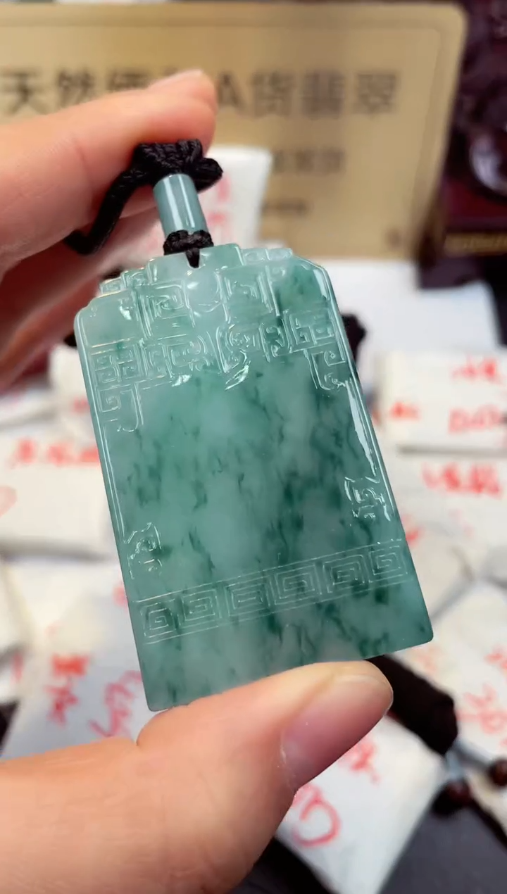 【闪购商品】翡翠颈饰未镶嵌天然缅甸翡翠A货