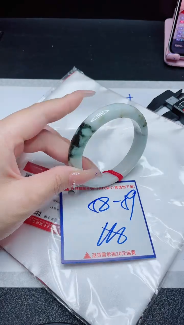 【闪购商品】翡翠手镯未镶嵌我·