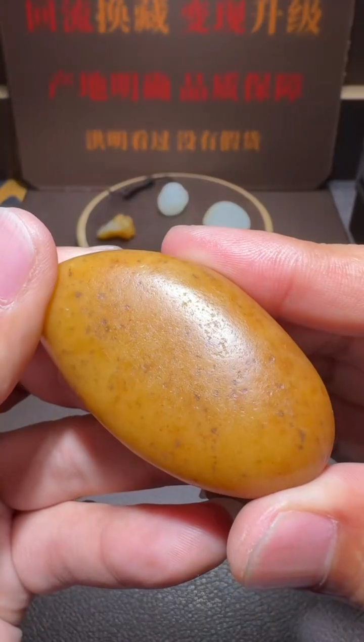 【闪购商品】和田玉挂件未镶嵌和田玉