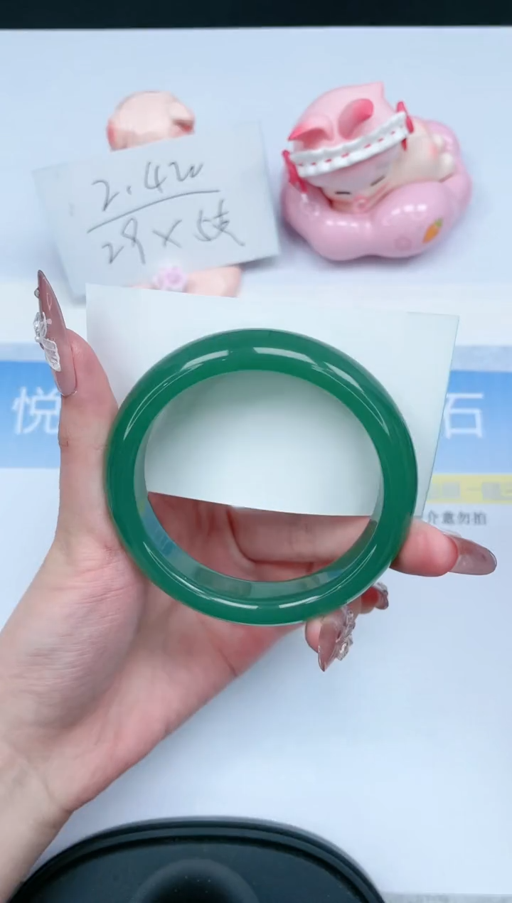 【闪购商品】石英质玉手镯未镶嵌324-59.2