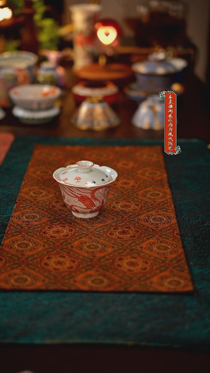 瓷片景德镇精美陶瓷茶器7549