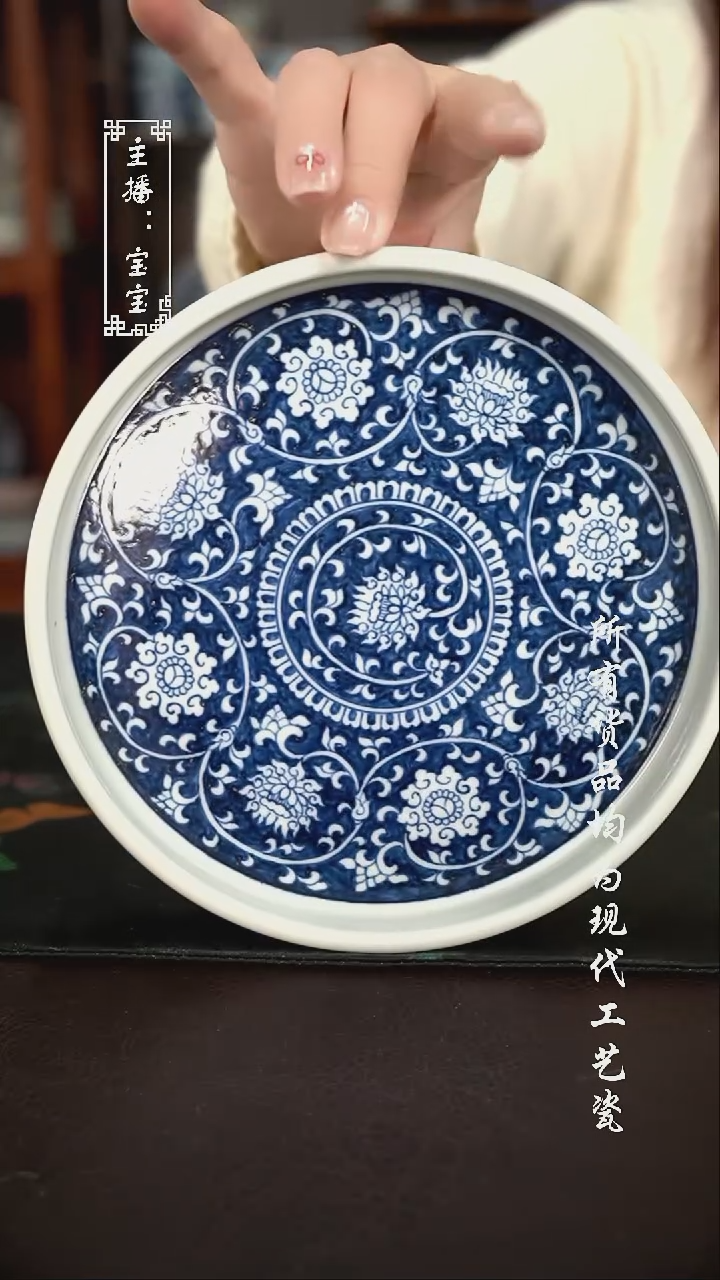 微瑕 福利手绘现代高温瓷 直边壶承