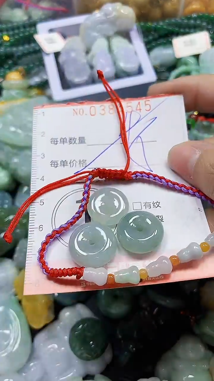 颈饰未镶嵌翡翠闪购0384545多样性发其一