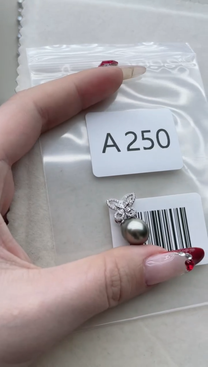 【闪购商品】海水珍珠吊坠银S925镶嵌A250