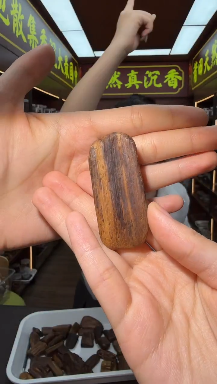 沉香吊坠4号柬埔寨多样性发一