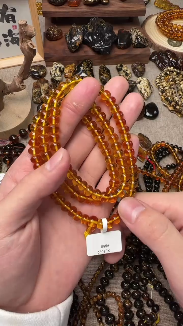 【闪购商品】琥珀手串未镶嵌抚顺琥珀