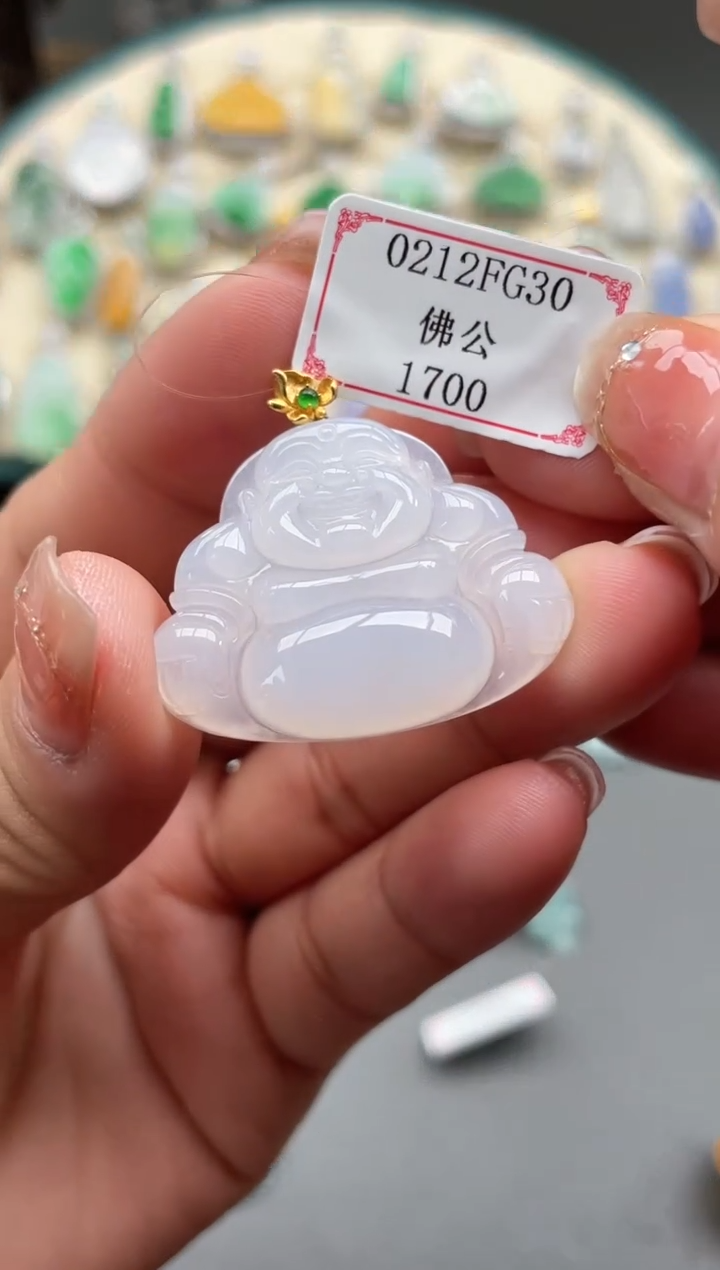【闪购商品】翡翠挂件18K金镶嵌0212FG30